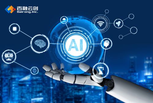 2023年Q1開門紅 百融云創成長力有多強，數字技術服務的引領與突破